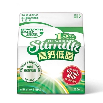 KOWLOON DAIRY Hi-cal Low Fat Milk Drink [hong Kong](chilled 0-4°c) (consume Within 4 Days For Best Quality)