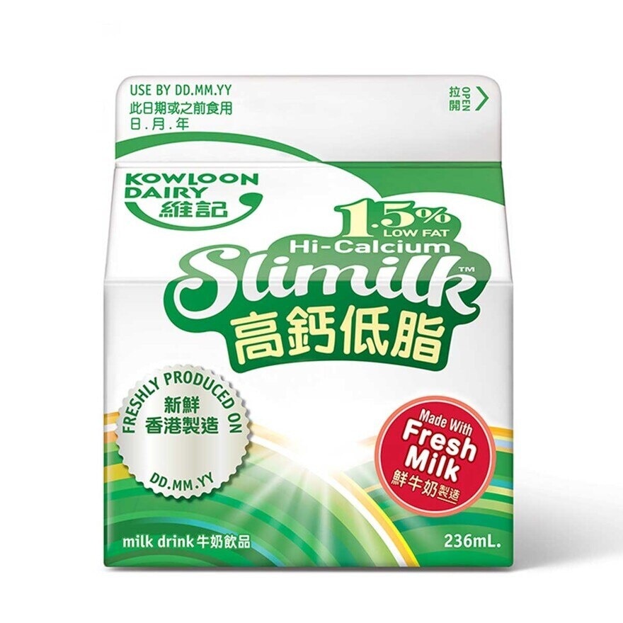 KOWLOON DAIRY Hi-cal Low Fat Milk Drink [hong Kong](chilled 0-4°c) (consume Within 4 Days For Best Quality)