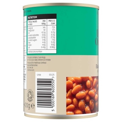 WAITROSE 有機焗豆 image