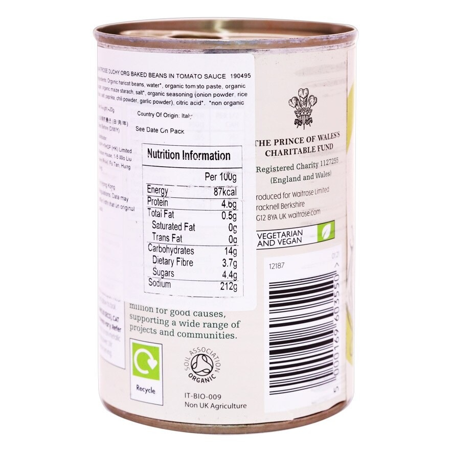WAITROSE DUCHY Org Baked Beans