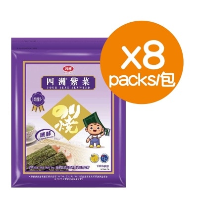 四洲 原箱紫菜 75gx8包