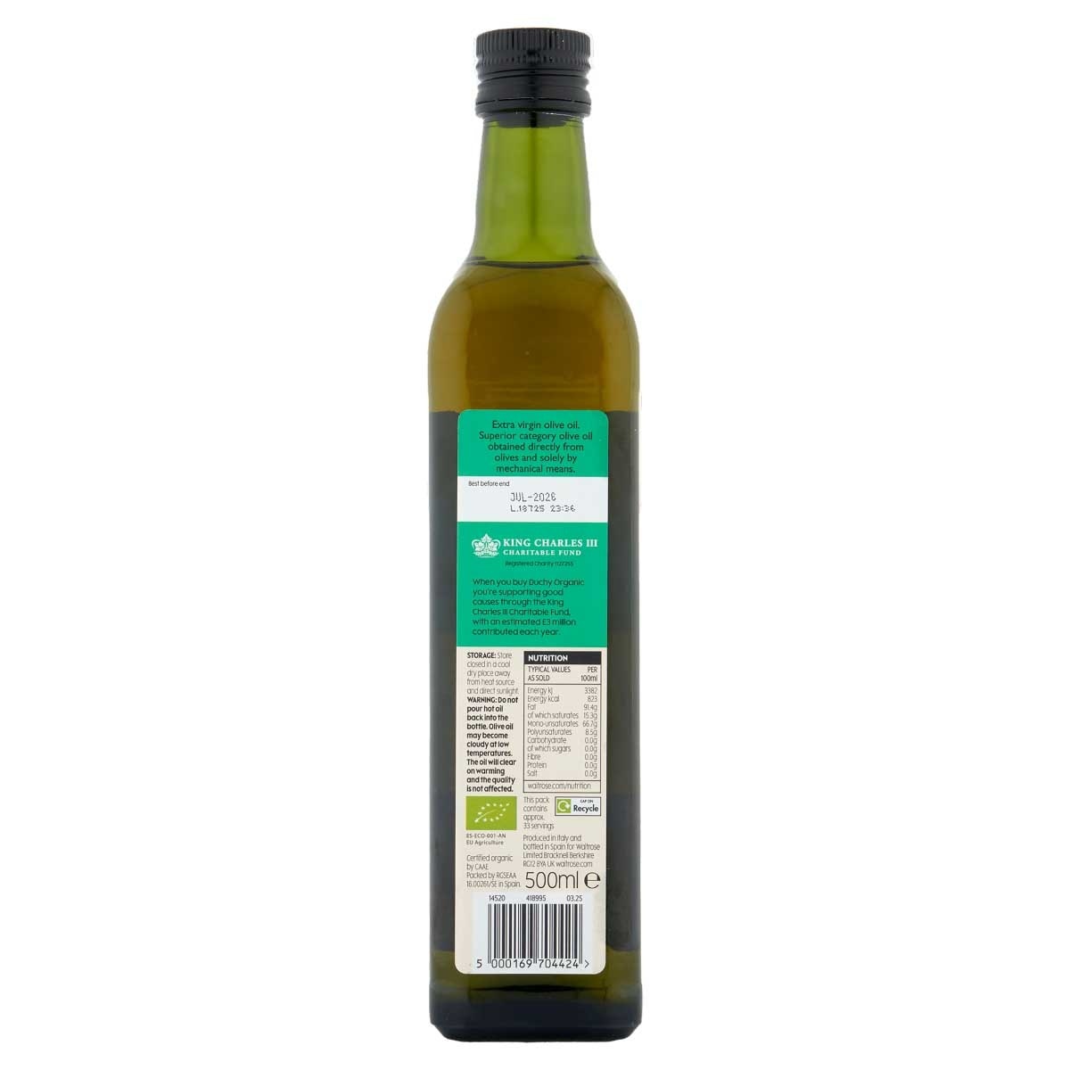 WAITROSE 有機初榨橄欖油 image