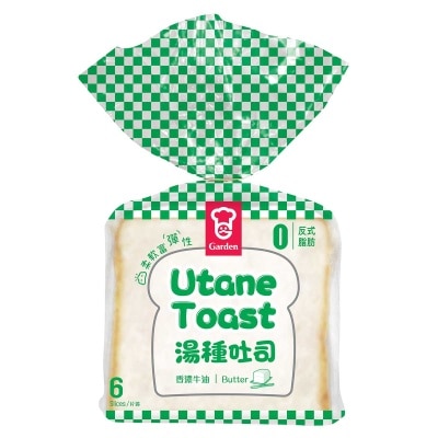 嘉頓 牛油方包 image