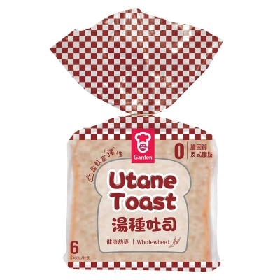 GARDEN Utane Toast Wholewheat image