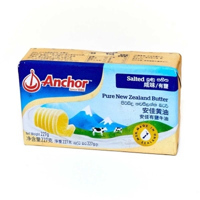 ANCHOR Salted Butter