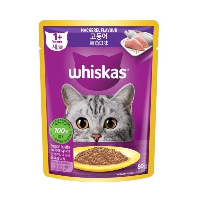 WHISKAS Pouch Mackerel Flavour