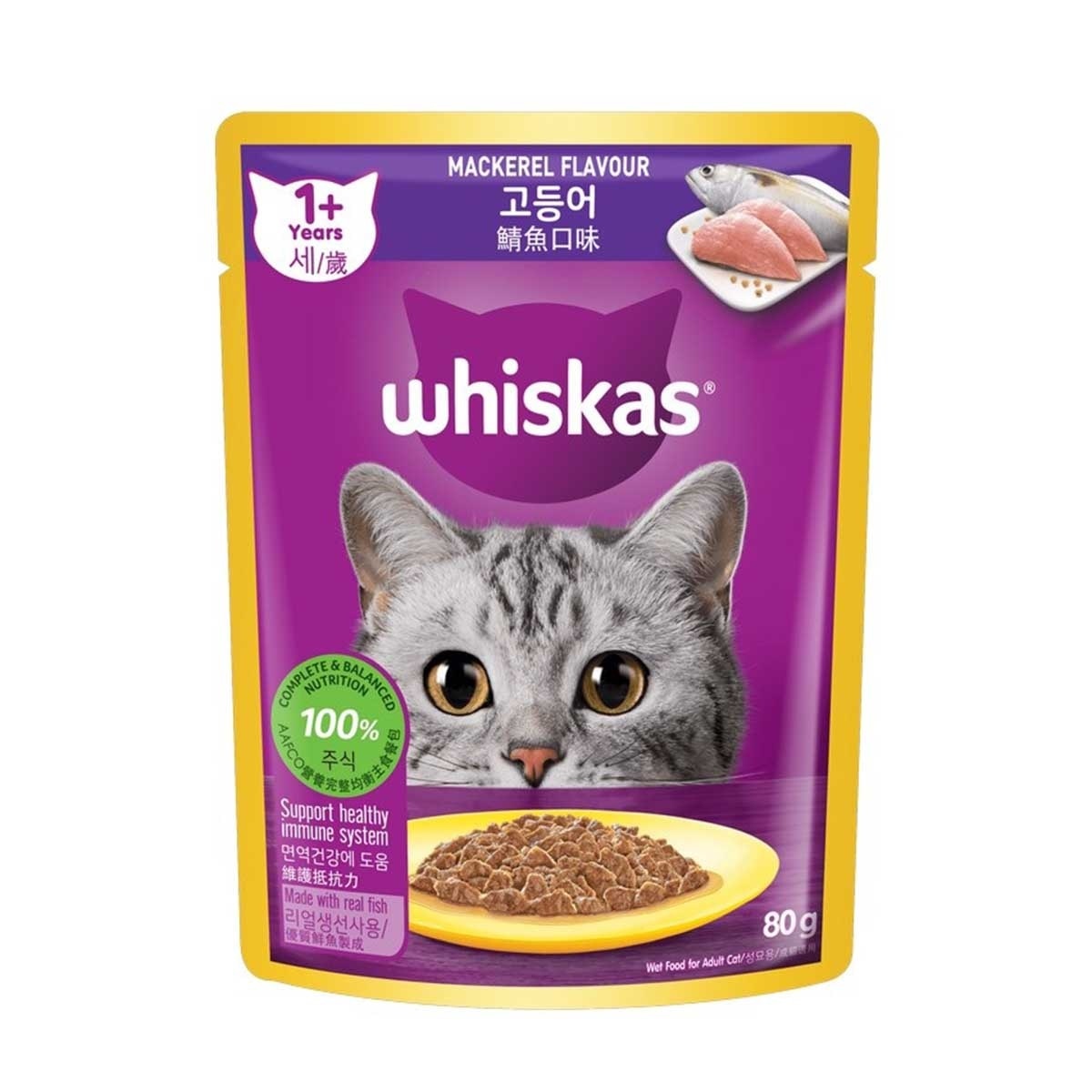 WHISKAS Pouch Mackerel Flavour