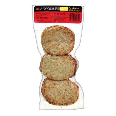 ARMOUR Pork Patties [us](frozen -18°c)