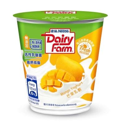 雀巢 高鈣低脂芒果乳酪(冷凍 0-4°c) (包裝隨機)