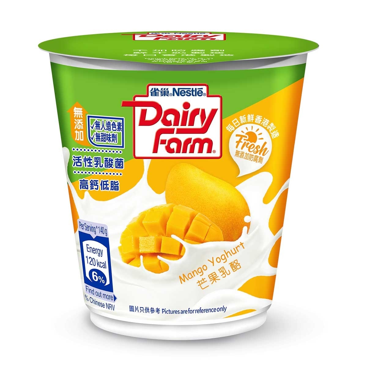 雀巢 高鈣低脂芒果乳酪(冷凍 0-4°c) (包裝隨機)