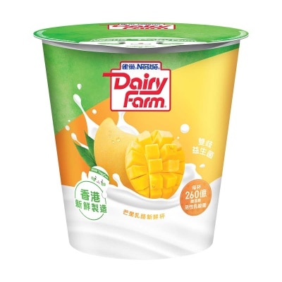 高鈣低脂芒果乳酪 (新舊包裝隨機發貨)