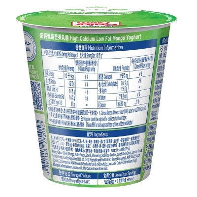 雀巢 高鈣低脂芒果乳酪 (新舊包裝隨機發貨)