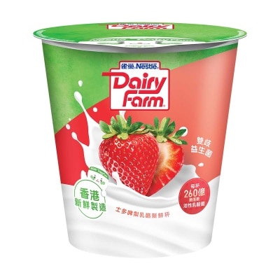 高鈣低脂士多啤梨乳酪 (新舊包裝隨機發貨)