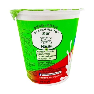 NESTLE Hical Lowfat Strawberry Yoghurt [hong Kong](chilled 0-4°c)