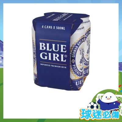 BLUE GIRL Beer 4's King Can