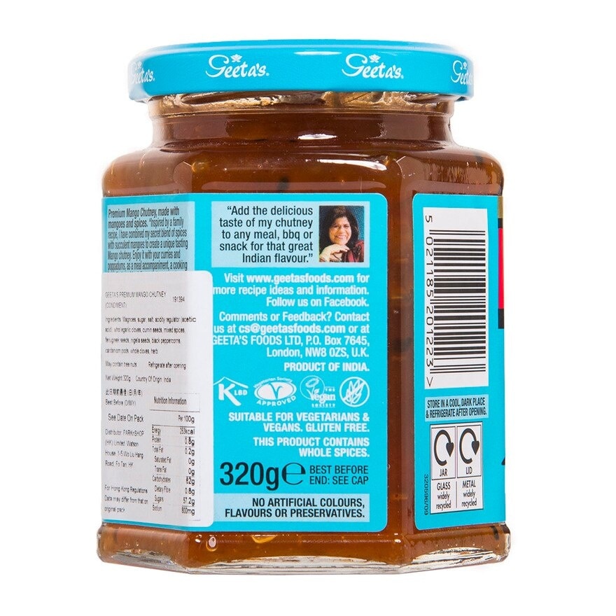 GEETA'S Chutney-premium Mango