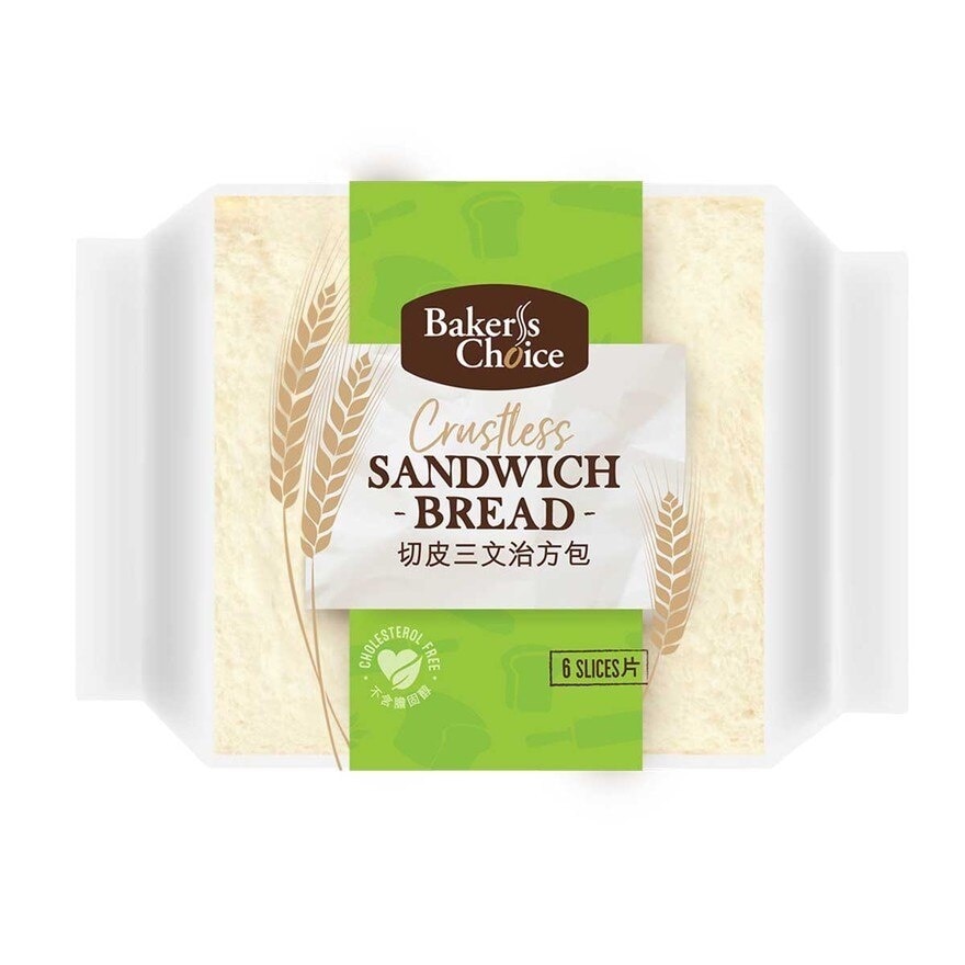 BAKER'S CHOICE Crustless Sandwich Bread 6s