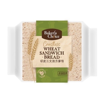 BAKER'S CHOICE Crustless Wheat Sandwich Bread 6s