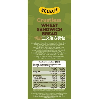 SELECT Crustless Wheat Sandwich Bread 6s image