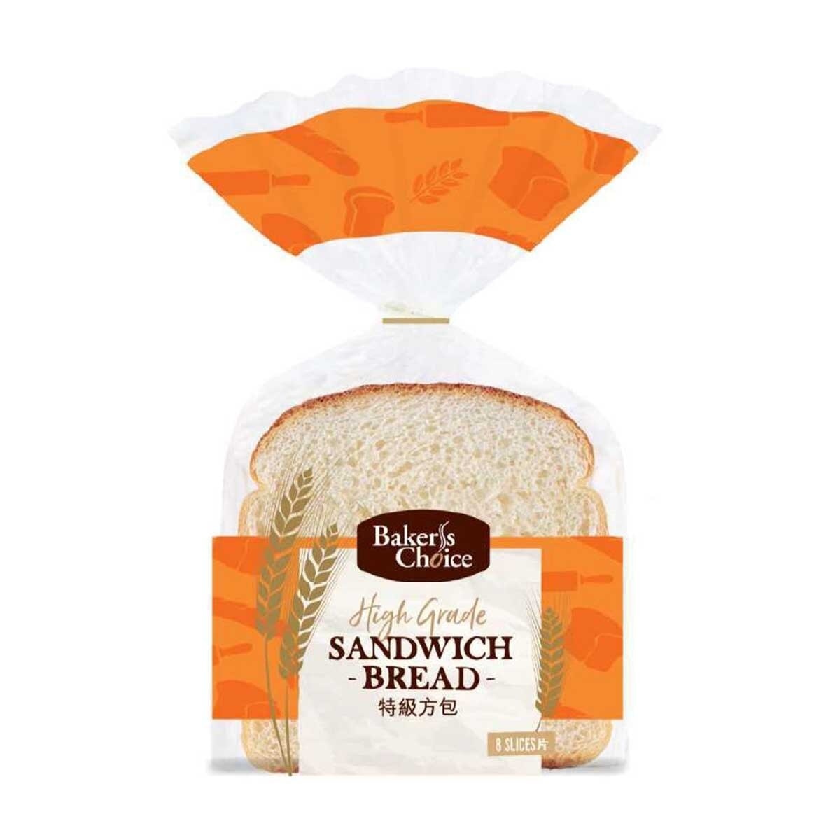 BAKER'S CHOICE High Grade Sandwich Bread 8s