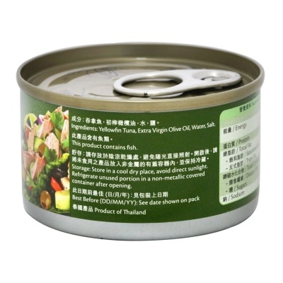 SELECT佳之選 初榨橄欖油浸吞拿魚