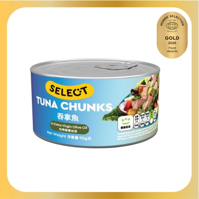 SELECT佳之選 初榨橄欖油浸吞拿魚(新舊包裝隨機發貨)