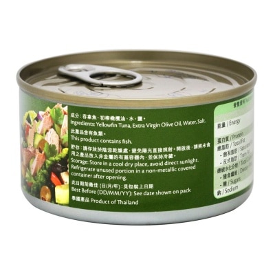 SELECT佳之選 初榨橄欖油浸吞拿魚
