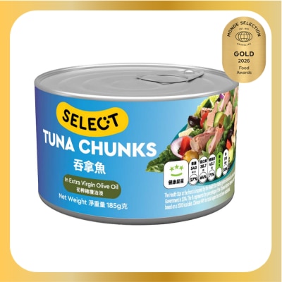 SELECT佳之選 初榨橄欖油浸吞拿魚(新舊包裝隨機發貨)