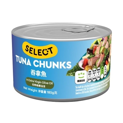 SELECT Tuna Chunks In Ex. Virgin Olive Oil (random Packaging)