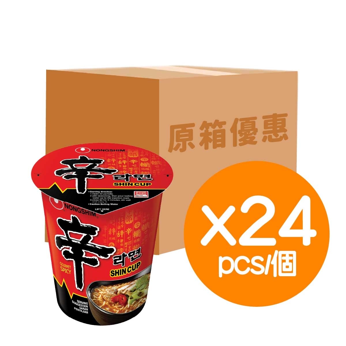 NONG SHIM Shin Ramen - Cup Noodle (case)