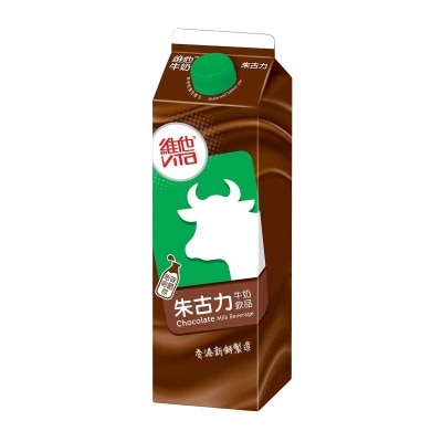 VITA Chocolate Milk Drink [hong Kong](chilled 0-4°c) (consume Within 4 Days For Best Quality)