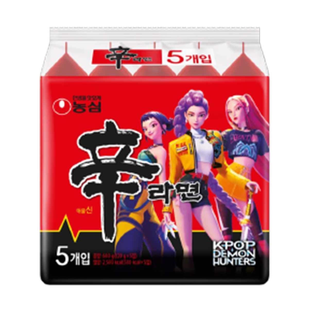 農心 農心韓國版辛辣麵(五包裝) (包裝隨機)