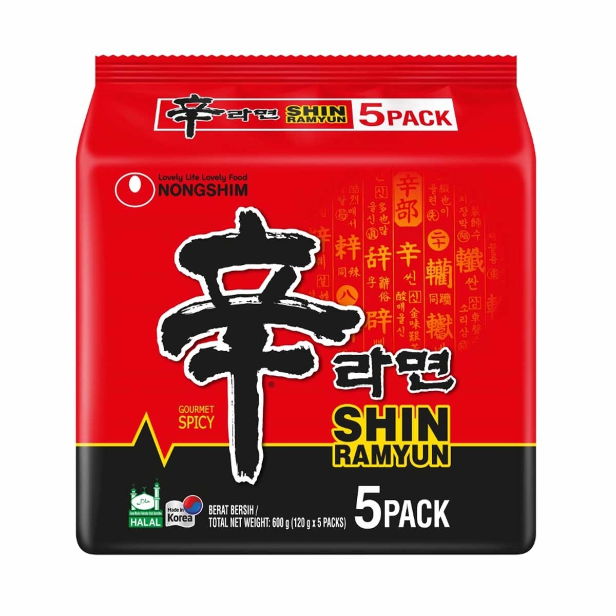 農心 農心韓國版辛辣麵(五包裝) (包裝隨機)
