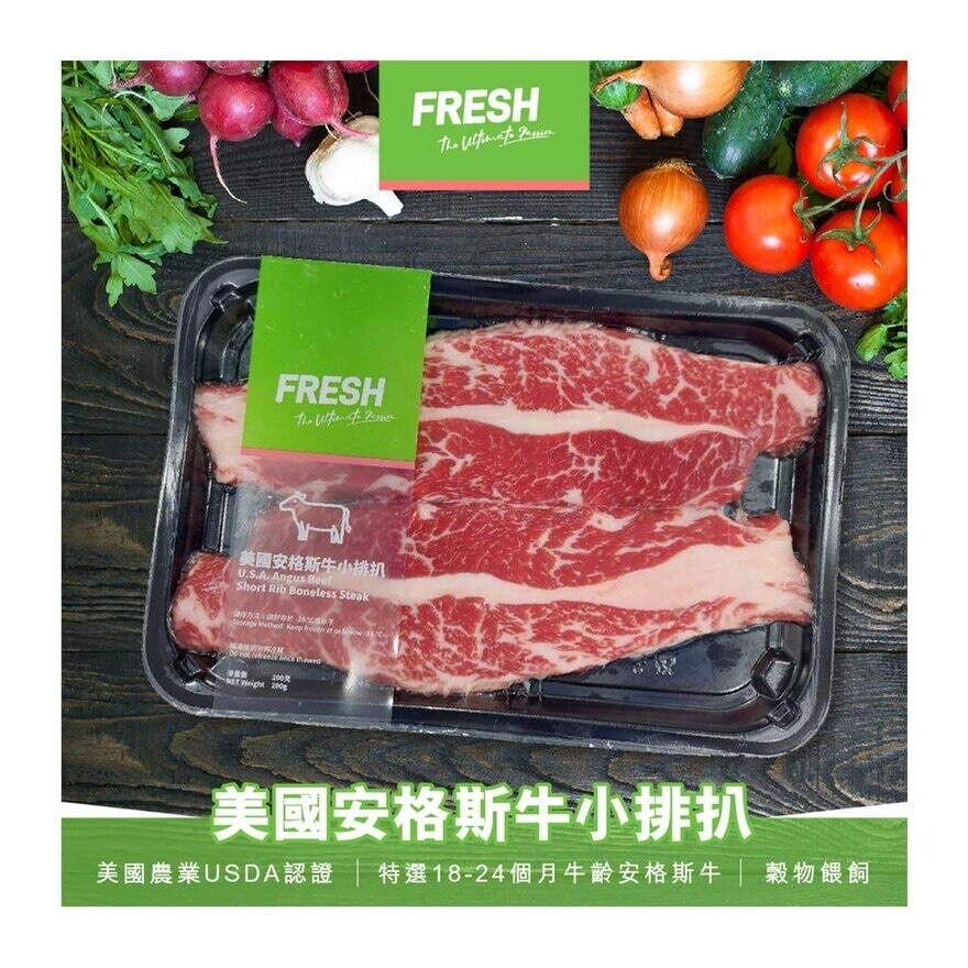 FRESH U.s. Angus Beef Short Ribs Steak [usa](frozen -18°c)