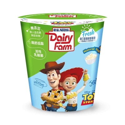 NESTLE Hical Lowfat Yoghurt [hong Kong](chilled 0-4°c) (Packaging random pick)