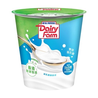 NESTLE Hical Lowfat Yoghurt (random Packaging)