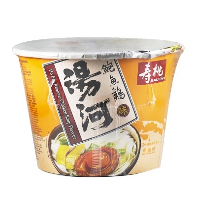 SAU TAO Abalone Chicken Flavour Ho Fan Bowl