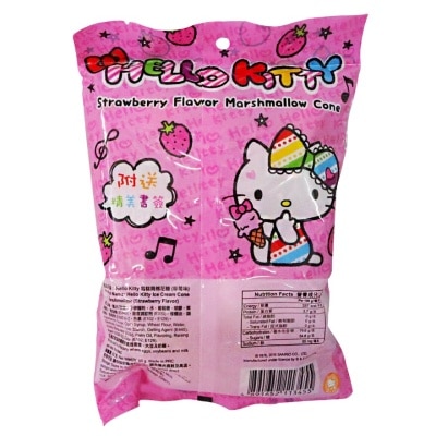 HELLO KITTY Ice Cream Cone Marshmallow (bag)