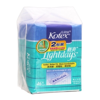 KOTEX Lightdays Twin Pack