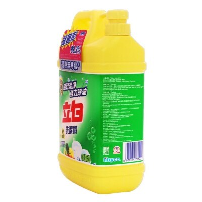 LIBY Dishwashing Liquid