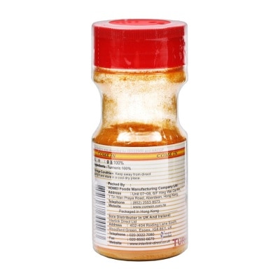HOMEI Turmeric Powder