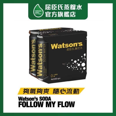 WATSONS Soda Water 4 Cans image