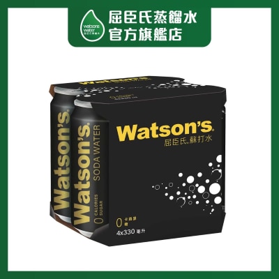 WATSONS WATER Soda Water 4 Cans