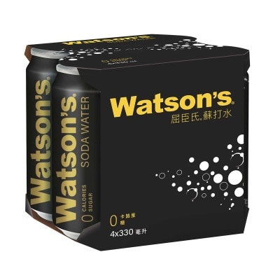 WATSONS WATER Soda Water 4 Cans