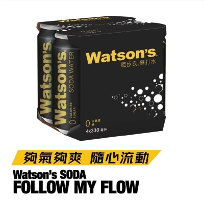 WATSONS Soda Water 4 Cans