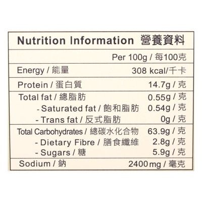 錦華坊 蝦子鮑魚麵