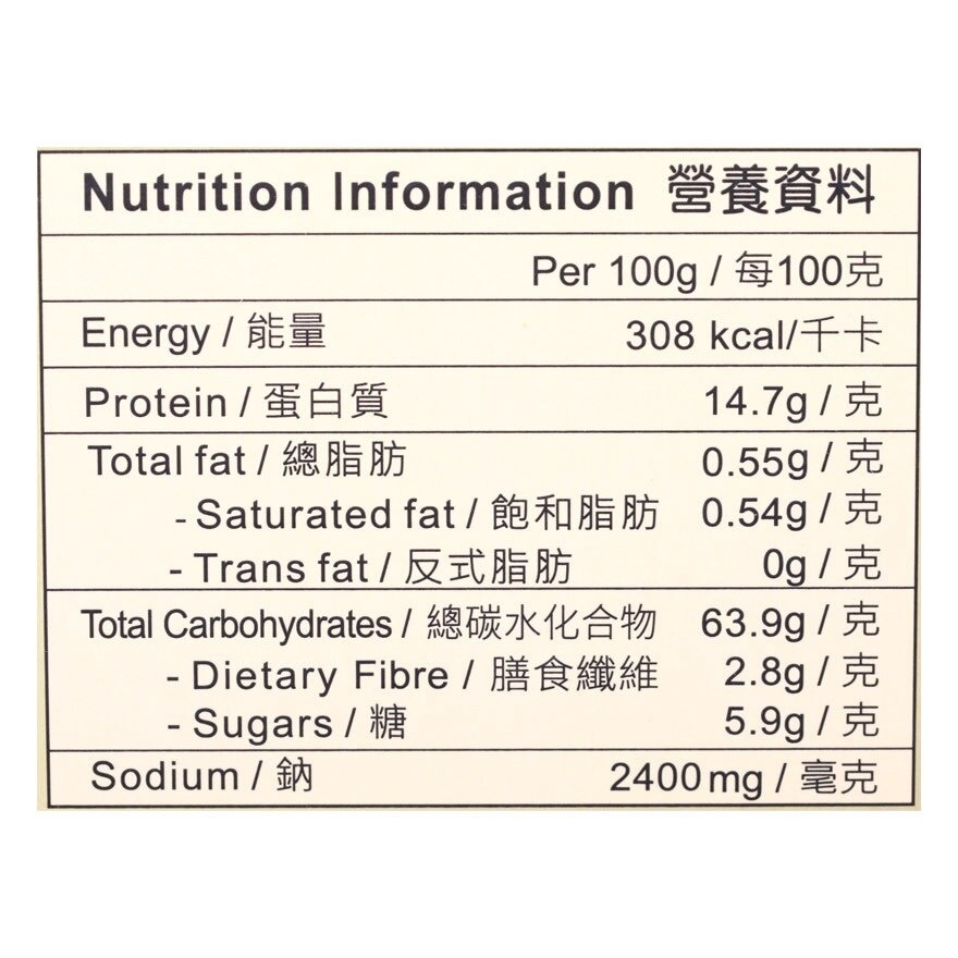 錦華坊 蝦子鮑魚麵