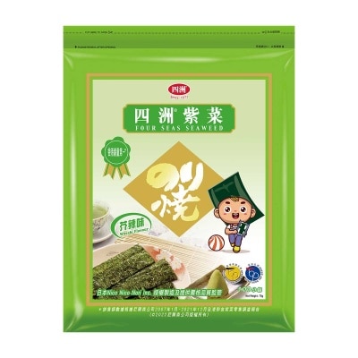 四洲 紫菜－芥辣味