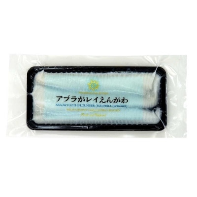 PHOEBUS'S SELECTION 急凍美國箭齒鰈魚裙邊 (急凍 18°C) image