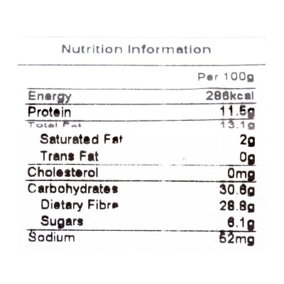 WAITROSE 有機咖喱粉 image